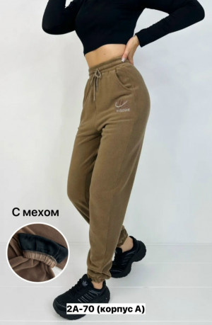 Брюки #23271316