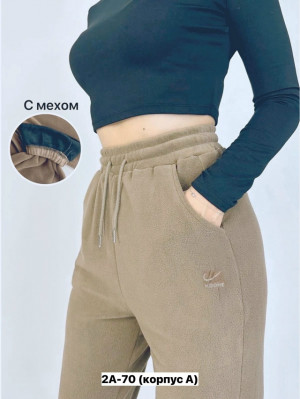 Брюки #23271321