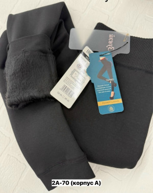 Брюки #23271466