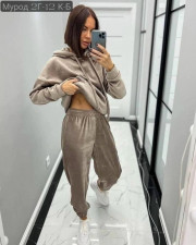 Спортивный костюм