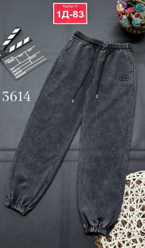Штаны #23271734