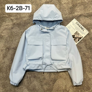 Ветровка #23272089