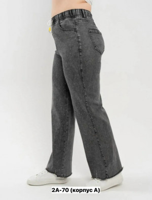 Джинсы #23272114