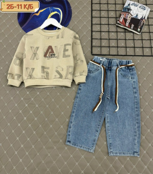 Костюм #23272226