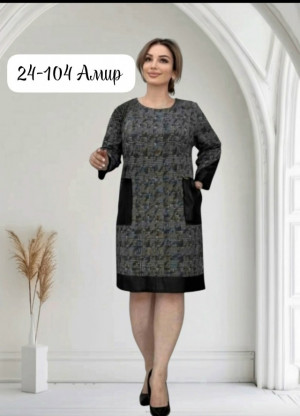 Платье #23272303