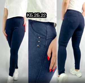 Джинсы #23272308
