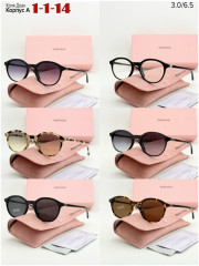 Солнцезащитные очки