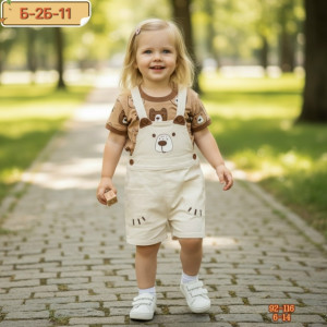 Костюм #23272543