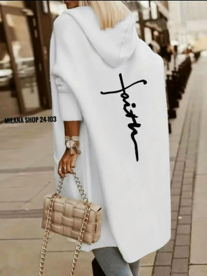 Артикул #23272828