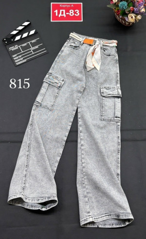 Джинсы 23273619