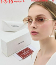 Солнцезащитные очки