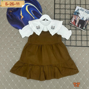 Артикул #23274034