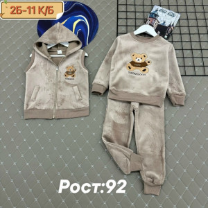 Костюм #23274074