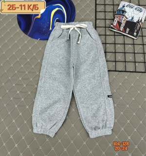 Штаны #23274150