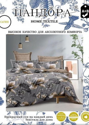 Постельное белье #23274577