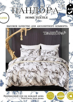 Постельное белье 23274582