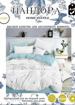 Постельное белье 23274591