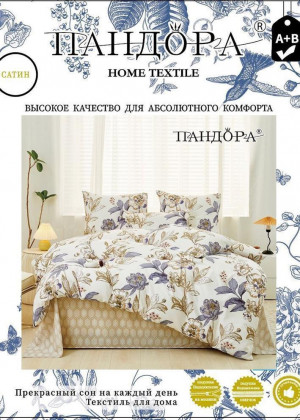 Постельное белье #23274593