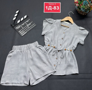 Костюм #23275234