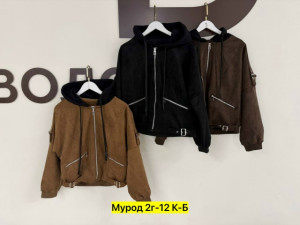 Артикул #23275280