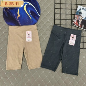 Артикул #23275324