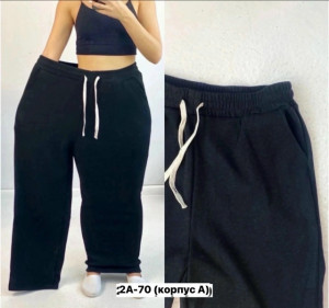 Брюки #23275331