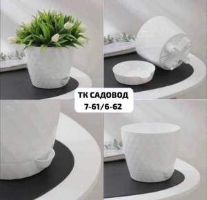 Артикул #23275662