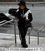 Спортивный костюм