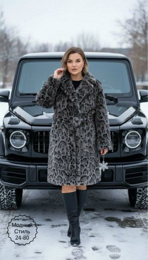 Шуба #23275903