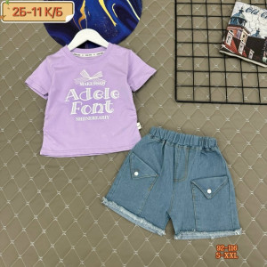 Костюм #23276070