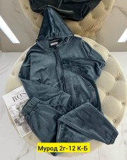 Спортивный костюм