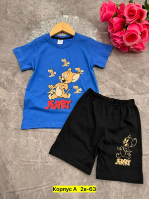 Костюм #23277146