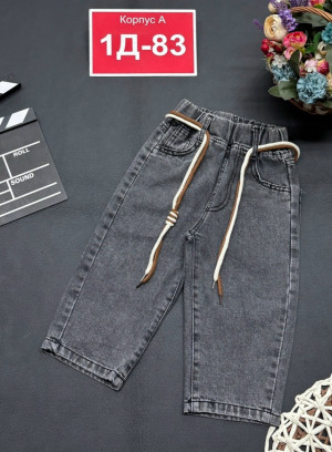 Джинсы #23277238