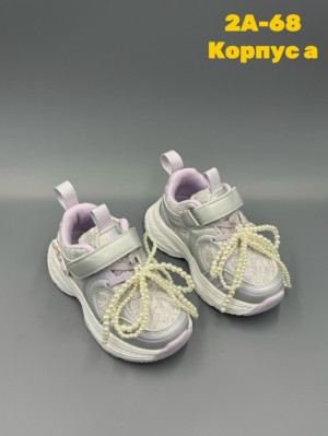 Артикул #23277704