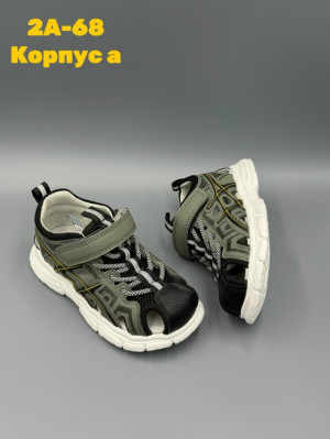 Сандалии #23277893