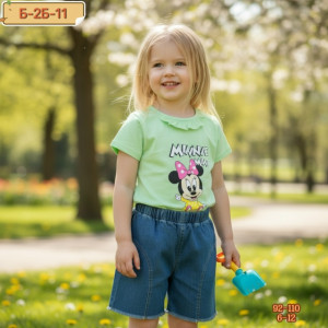 Костюм #23277909