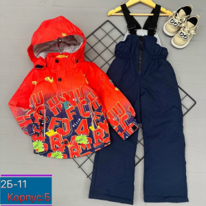 Костюм #23278019