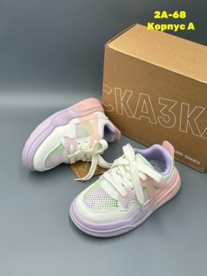 Артикул 23278058