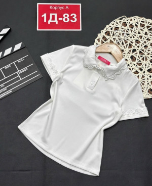 Артикул #23278117