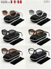 Солнцезащитные очки