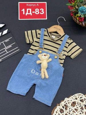 Артикул #23278503