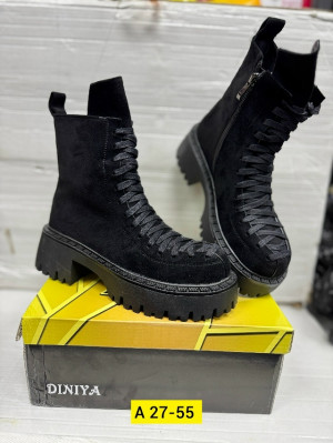 Ботинки #23279619