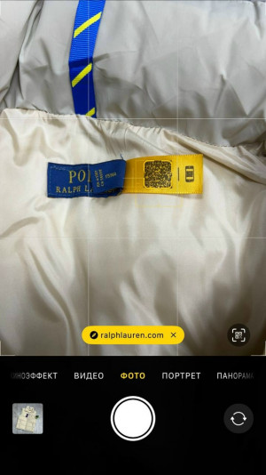 Жилет #23279642