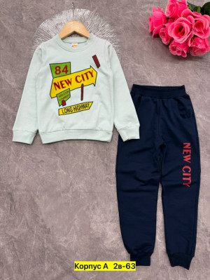 Костюм #23280365