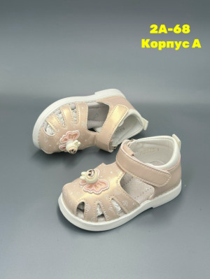 Сандалии #23280676