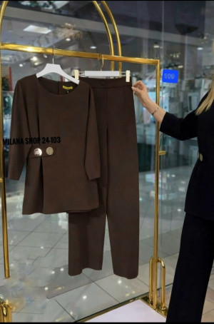 Артикул 23280777