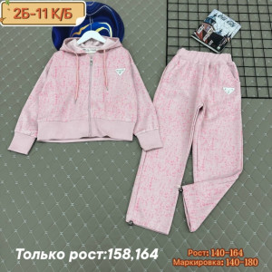 Костюм #23280898