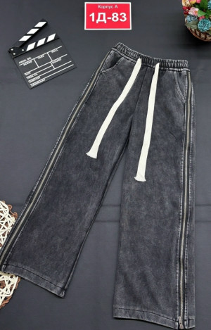 Артикул #23281035