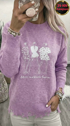 Свитер #23281298