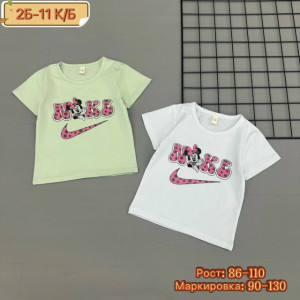 Футболка #23281380